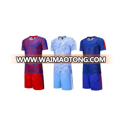 Personal Design Blue Soccer Training Jersey